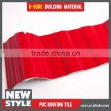 Top Sale House Roof Champion Tile thumbnail-3