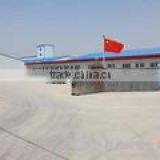 Pingyi County Xin Ling Plastic Industry Co., Ltd. company overview - view 1 thumbnail