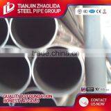 Golden Supplier Hot Rolled Steel Pipe Soonest Delivery thumbnail-6