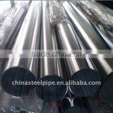 ASTM A312 TP316L Stainless Steel Seamless Pipe thumbnail-1