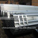 Stainless Steel Pipe Price is Reasonable thumbnail-1