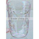 Plastic Drinking Cup thumbnail-1