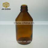 China Suppliar 500ml 17.5oz Amber Glass Reagent Bottle With Screw Cap thumbnail-1