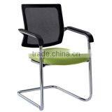 Sled Leg Mesh Conference Table Chairs thumbnail-1