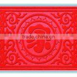 Polypropylene Carpet Various Color PVC Back thumbnail-3