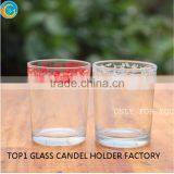 Red Glass Votive Holders Small Rose Gold Votive