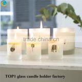 Frosted Glass Flickering Silver Stem Votive Holder