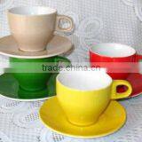 Colorful Ceramic Coffee Cups thumbnail-1