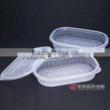CX-1001 Disposable Plastic Sushi Tray