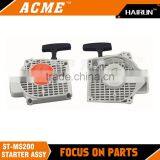 Chainsaw Parts ST MS200 STARTER ASSY