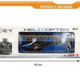 2015 Hot Sale DH(Double Horse) 9117 Helicopter Radio Control Light and USB 4ch rc Helicopter for Sale (2.4G Gyro) thumbnail-6