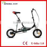12" Mini Lightweight Folding Bike (U-bike 1.0) thumbnail-2