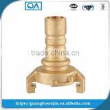 Hose Insert Flexible Coupling thumbnail-1