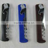 CW-201 Easy and Simple Corkscrew thumbnail-2