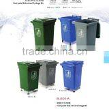 Upright Foot-pedal Garbage Bin thumbnail-4