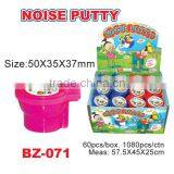 New Colorful Noise Putty Toys /the Toilet Noise Putty thumbnail-2