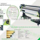 Single Side Hot Cold Laminator 1600h1 thumbnail-2