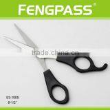 S3-1005 6-1/2"Inch 2CR13 Stainless Steel Blade With ABS Handle Hairdressing Scissors Beauty Scissors thumbnail-2