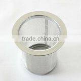 Stainless Steel Tea Strainer thumbnail-1