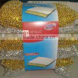 Kitchen Cleaning Scrubber thumbnail-1