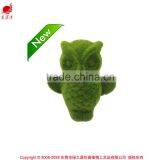 Artificial Moss Owl for Cool Kids Games Pet Product thumbnail-1