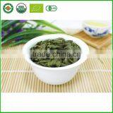 Organic Oolong Tea/Wu-long Tea thumbnail-1