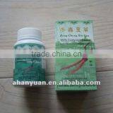 40% Highest Quality Cordyceps Capsule 1000bottles 1.85usd/bottle thumbnail-1