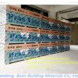 Plasterboards Ceiling Board thumbnail-1