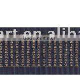 Three Character Primer Handicraft thumbnail-1