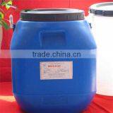 Anionic Liquid/emulsion Polyacrylamide/PAM thumbnail-2