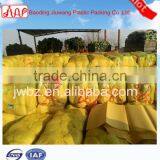 Plastic Circular Mesh Net Bags for Sale thumbnail-6