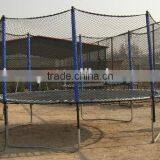 Trampoline Safety Net thumbnail-2
