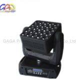 5*5 LED DMX Control Moving Head Matrix Stage Lighting thumbnail-4