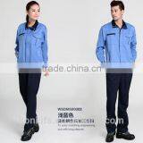 Hot Product Teachers Uniform Hot Selling Products in China
