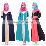 Latest Fashion Middle Aged Women Elegant Muslim Long Dress thumbnail-1