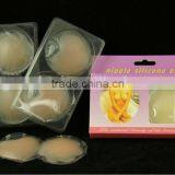 Breast Covers,silicone Nipple Covers,open Breast Bra thumbnail-1