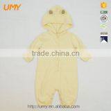 Beige Cute Bear Baby Gift Clothes Set thumbnail-1