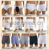Mens Underwear thumbnail-1