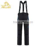 Winter White Nylon Men Sports Pants thumbnail-4