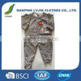 Romper 2017 thumbnail-1