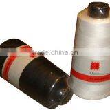 100%polyester Wholesale Good Quality Sewing Thread