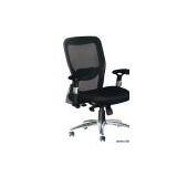 Sell Office Chair thumbnail-1
