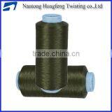 Dyeing Yarn Polyester Filament Twist Yarn With Low Price