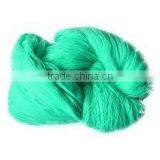 100% Bosilun Yarn thumbnail-1