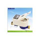 IC card prepaid water meter