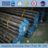 Qcco Supply Astm A106 Gr.b Carbon Seamless Pipes 3pe Coating thumbnail-1