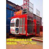 SC200/200 Series Construction Elevator thumbnail-1