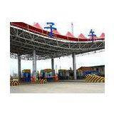 Swift Barrier Gates 1.4 Seconds Outdoor Installation Model FJC-MAG25 thumbnail-1