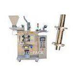 Vertical Medicines / Sugar Fully Automatic Packing Machine With Belt Feeding