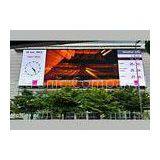 6000 - 7000 Nits Outdoor LED Advertising Screens With 14 Bit Gray Scale 12m Min View Distance thumbnail-1